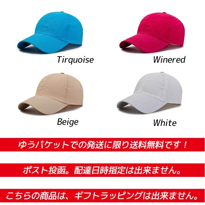 on ULTRA CAP 軽量ランニングキャップ　風呂敷セット Ultra Cap | On 日本