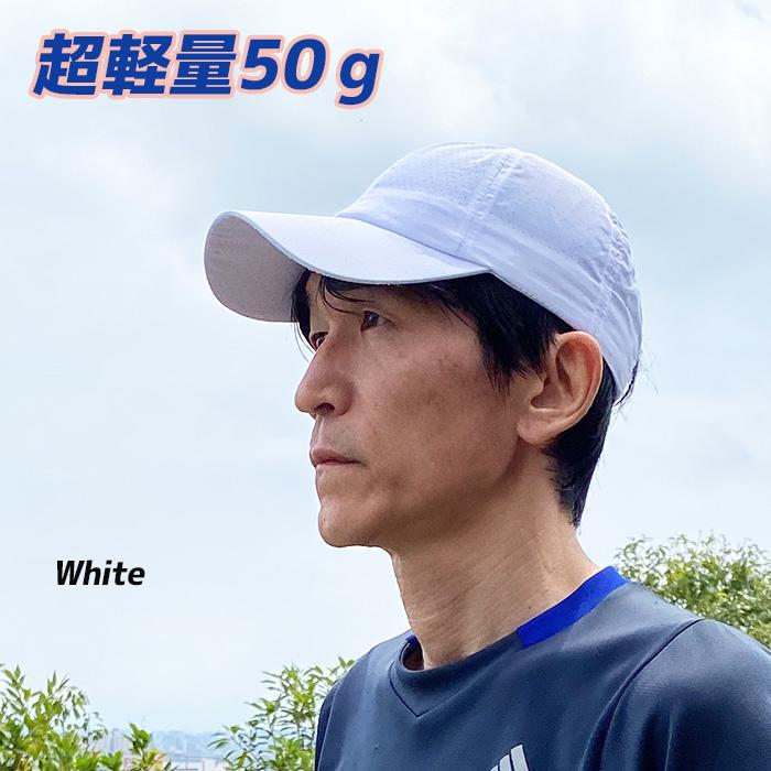 ランニングキャップ ウォーキング 撥水キャップ ラン マラソン 大きいサイズ レインハット キャップ Uv帽子 帽子 メンズ レディース 送料無料 Runcap00 Free Style 通販 Yahoo ショッピング