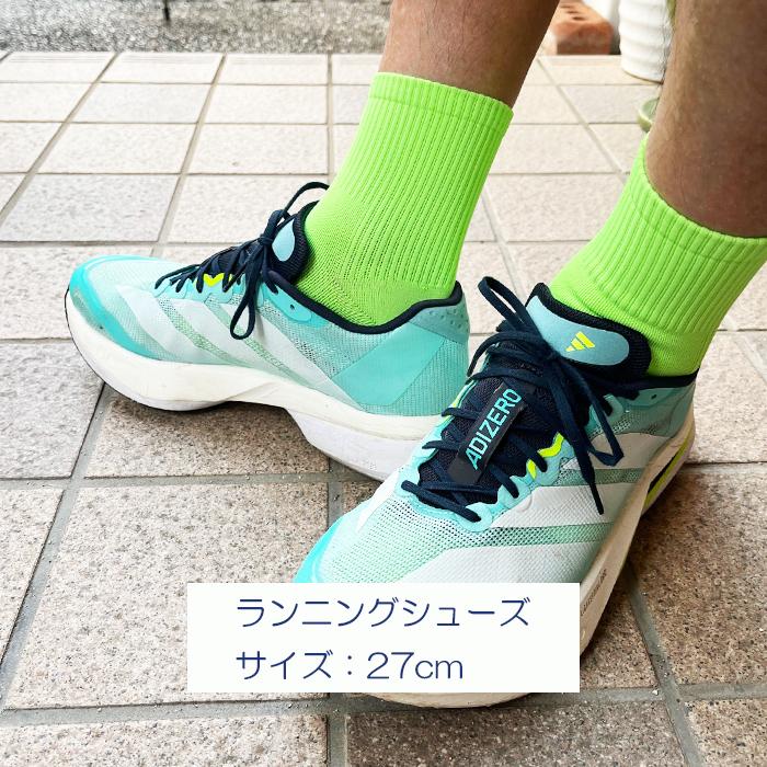 2足買うと1足プレゼント ランニングソックス メンズ 吸汗速乾 抗菌防臭