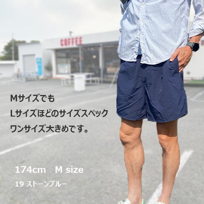 TRUSS（トラス） ショートパンツ 短パン ウォーター ショーツ ハーフ