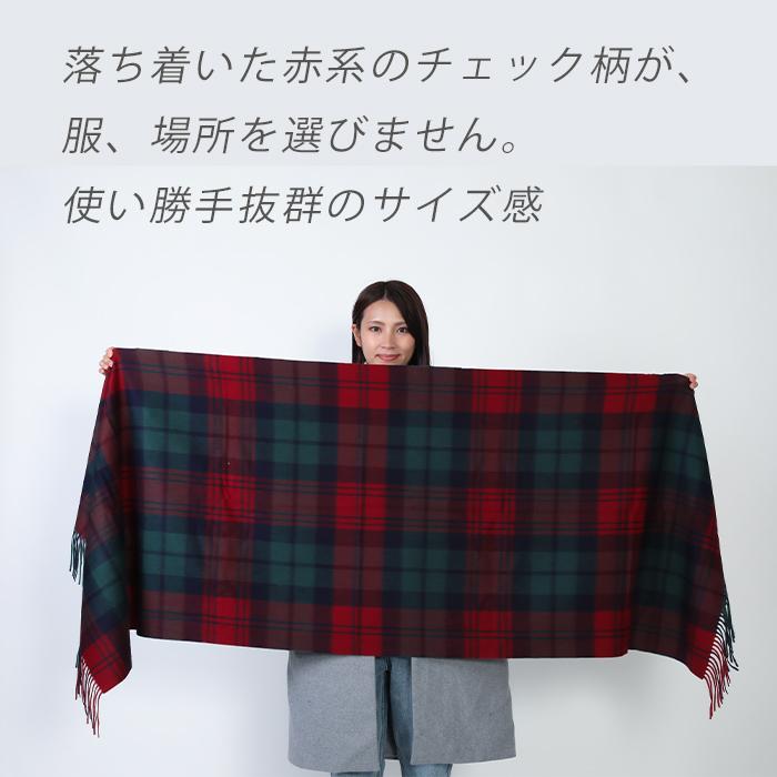 カシミヤ ストール 大判ストール 厚手 チェック柄 ウール ひざ掛け