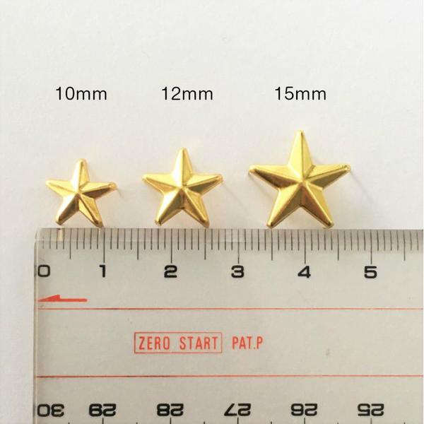 スタッズ パーツ チャーム 星型 スター メタル 5爪 10ミリ 12ミリ