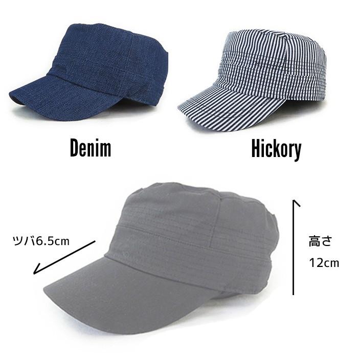 帽子 ワークキャップ ヘリンボーン メンズ 大きいサイズ 夏 レディース