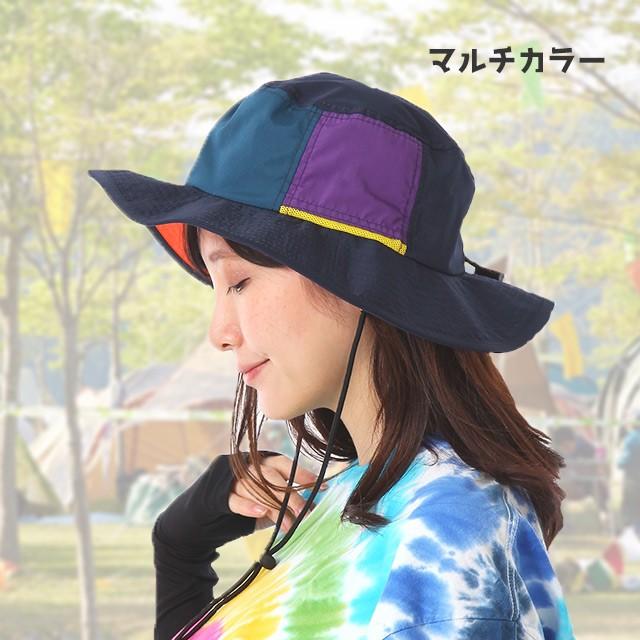 帽子 レディース サファリハット ハット 別注カラー サファリ 撥水帽子 夏フェス 登山用 アウトドア 帽子 レインハット Uv帽子 レンズ メール便 送料無料 Tyo029b Free Style 通販 Yahoo ショッピング