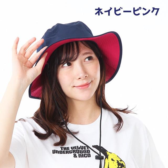 帽子 レディース サファリハット ハット 別注カラー サファリ 撥水帽子 夏フェス 登山用 アウトドア 帽子 レインハット Uv帽子 レンズ メール便 送料無料 Tyo029b Free Style 通販 Yahoo ショッピング