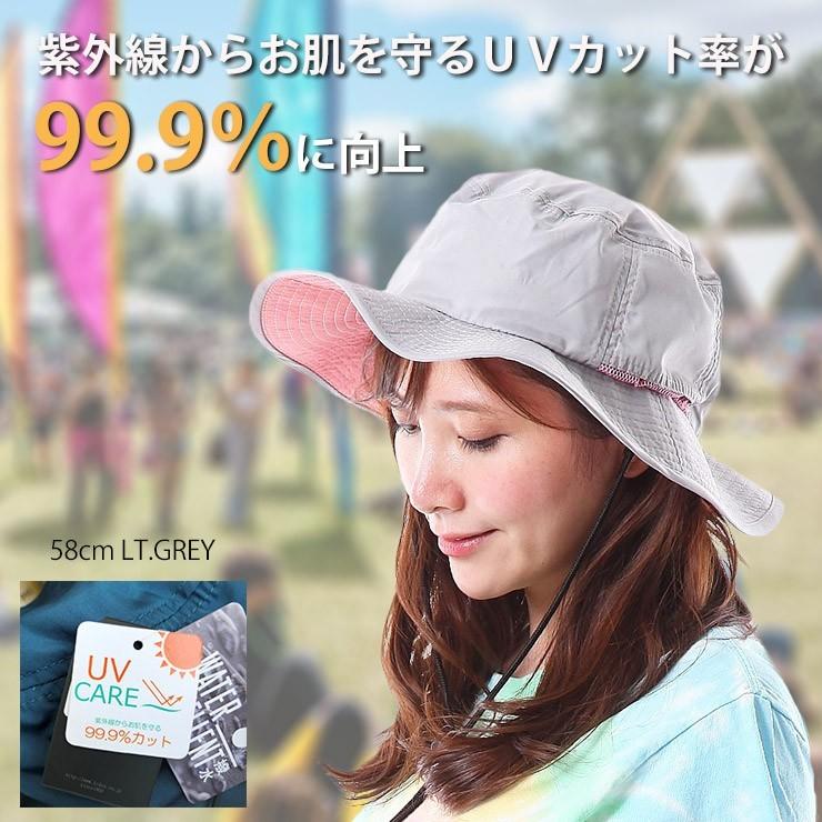 レインハット 防水 Upf50 帽子 レディース サファリハット ハット 撥水帽子 夏フェス 登山用 アウトドア用 Uv帽子 レンズ メール便 送料無料 Tyo029c Free Style 通販 Yahoo ショッピング