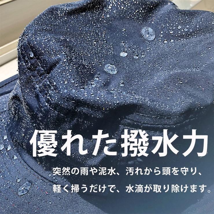 レインハット 防水 UPF50+ 帽子 レディース サファリハット レインハット 防水 UPF50+ 帽子 レディース サファリハット