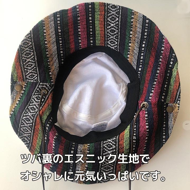 帽子 レディース サファリハット ハット Uvカット99 9 エスニック帯 Uv対策 サファリ ネイティヴ柄 夏フェス メンズ Hat 送料無料 Tyo054 Free Style 通販 Yahoo ショッピング