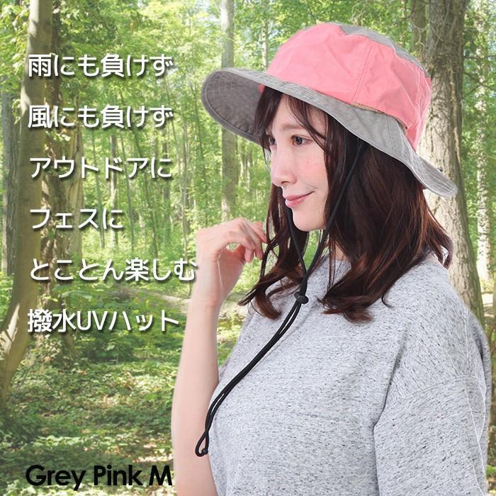 帽子 レディース サファリハット ハット シワ加工 撥水帽子 夏 フェス 登山 アウトドア キャンプ レインハット UVハット メンズ 送料無料 :tyo062:FREE STYLE 通販 Columbia コロンビア ユニセックス サファリハット ブラウン 水玉