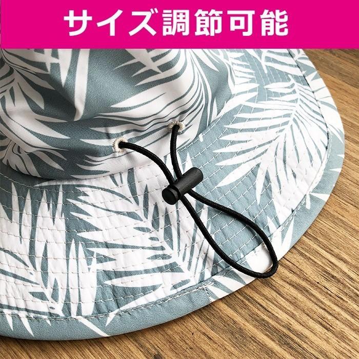 帽子 レディース サファリハット ハット 新柄 タイダイ 撥水帽子 夏フェス 登山用 アウトドア用 帽子 レインハット UV帽子 メンズ｜free-style｜18