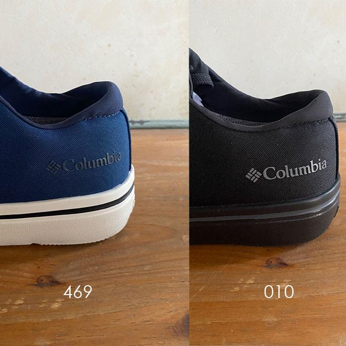 Columbia コロンビア 靴 レインシューズ ホーソンレイン YU5270 防水 スニーカー 雨靴 女性用 レディース womens｜free-style｜08