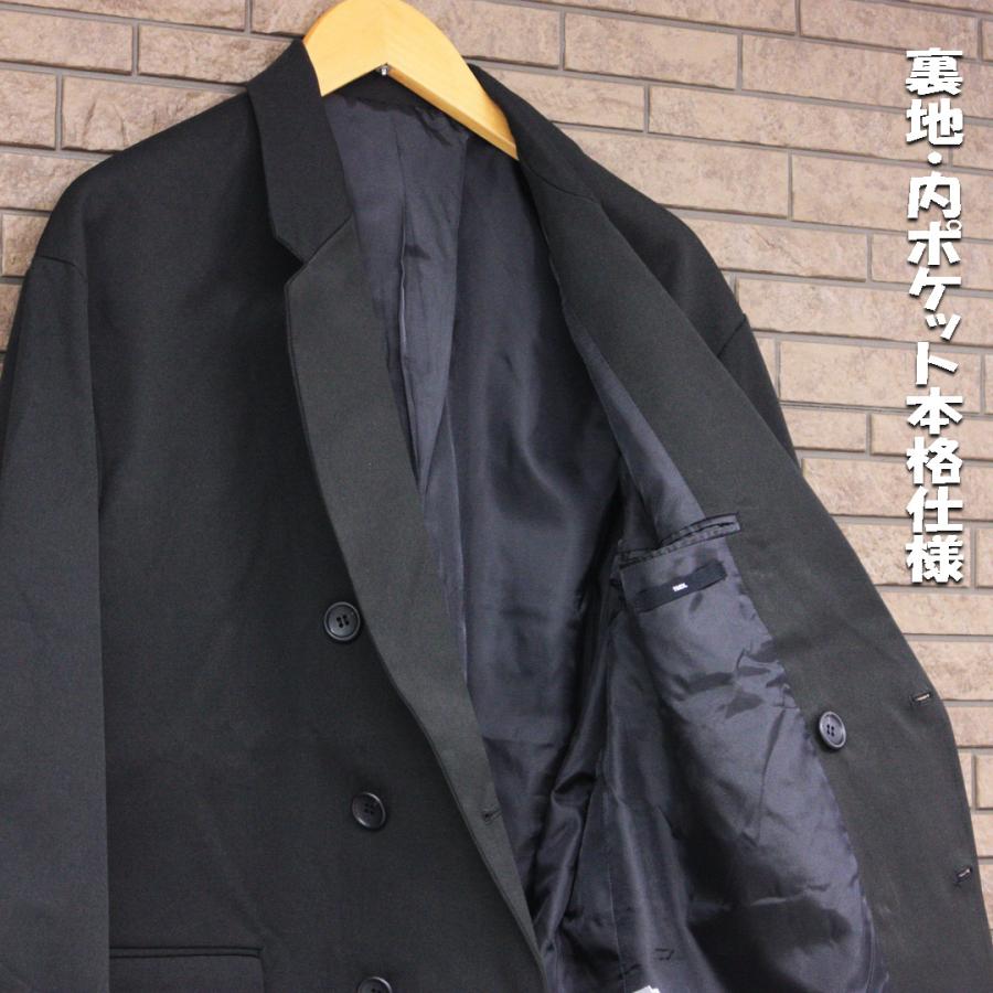 TMDL 《 ダブル ルーズ シルエット テーラード ジャケット 袖