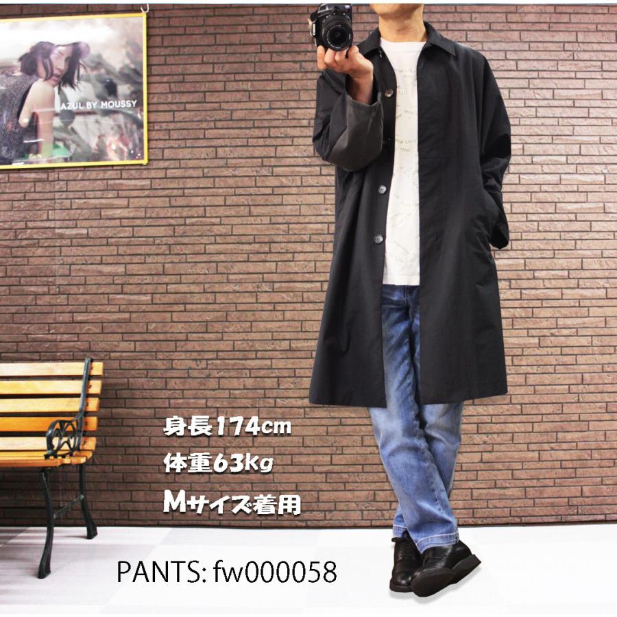 TMDL 《 ルーズシルエット ステンカラー コート 》 メンズ ワイド