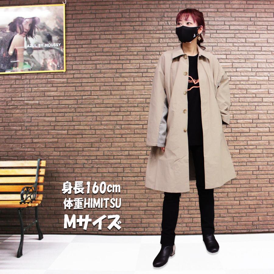 TMDL 《 ルーズシルエット ステンカラー コート 》 メンズ ワイド