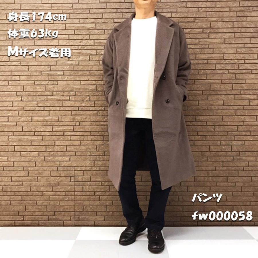 TMDL 超軽量 ウール モッサ 素材 ダブル ルーズ チェスター 超 ロング