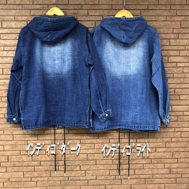 Tmdl デニム シャツ フーディー メンズ レディース 男女兼用 Vintage Like Hooded Denim Shirts パーカー ジャケット ジージャン Fwp Free Way Joetsu 通販 Yahoo ショッピング