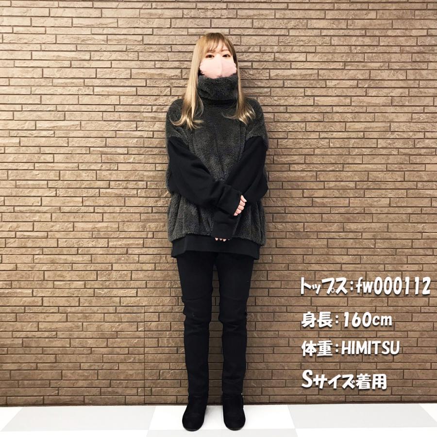 Audience（オーディエンス） ブラック ストレッチ スリム デニム