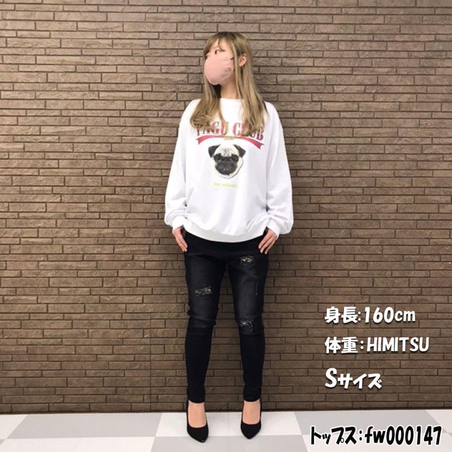 TMDL ダメージ & 豹 バンダナ 柄 リペア 加工 ストレッチ スキニー 