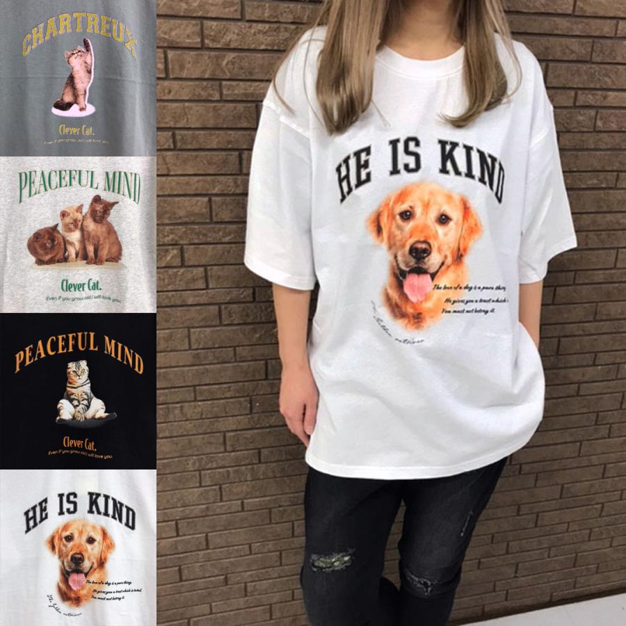 SUGGESTION アニマル プリント 半袖 ゆったり Tシャツ メンズ ユニセックス メンズライク 猫 ネコ 犬 イヌ ビッグ big 白 黒 Free Way joetsu - 通販 - Yahoo ショッピング