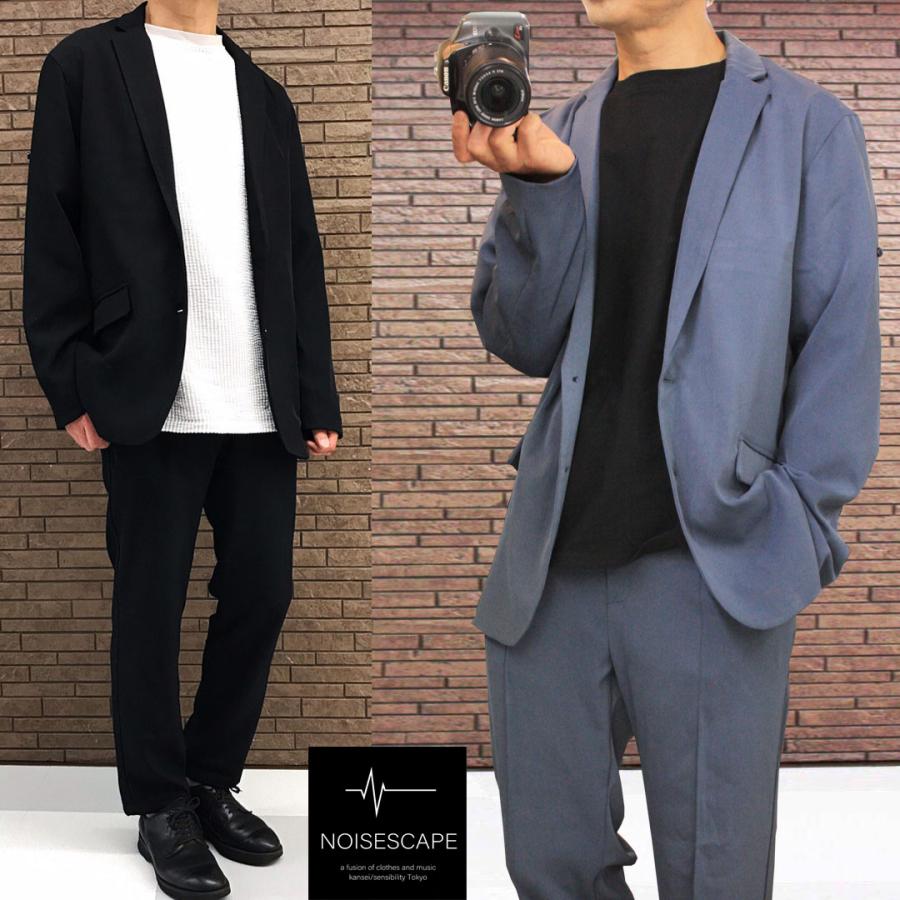 Noisescape silhouette noisescape とは NOISESCAPE ノイズスケープ Loose silhouette gown type jacket ジャケット nsa113-4cd CAMBIO