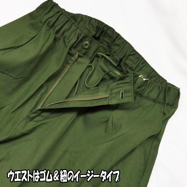 S.F.C ワイドカーゴパンツ SUPER WIDE CARGO PANTS | S.F.C(エスエフシー / ストライプ
