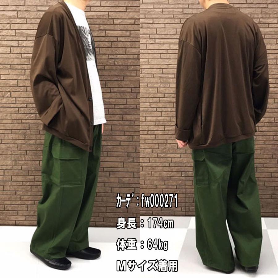 ストレッチ ワイド カーゴ パンツ イージー 仕様 ☆ メンズ ストレッチ ワイド カーゴ パンツ イージー 仕様 ☆ メンズ