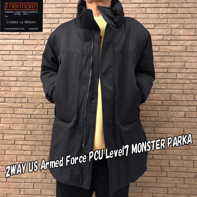 2WAY フード収納 サーモア PCU Level 7 モンスターパーカー