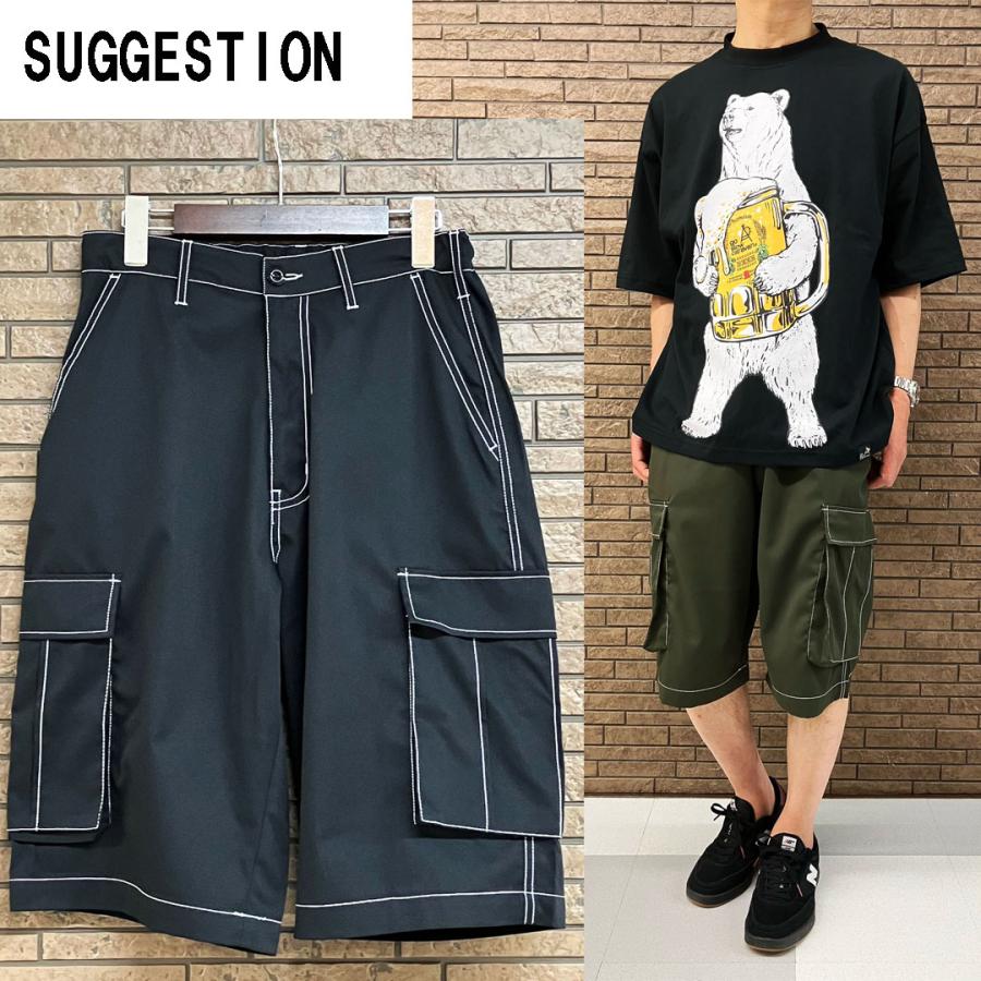 00s RatonLaveur クロップド カーゴパンツ バギーショーツ 極太 00s RatonLaveur クロップド カーゴパンツ バギーショーツ 極太