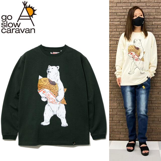 go slow caravan（ゴースローキャラバン） 超ヘビーUSA/C たい焼き 