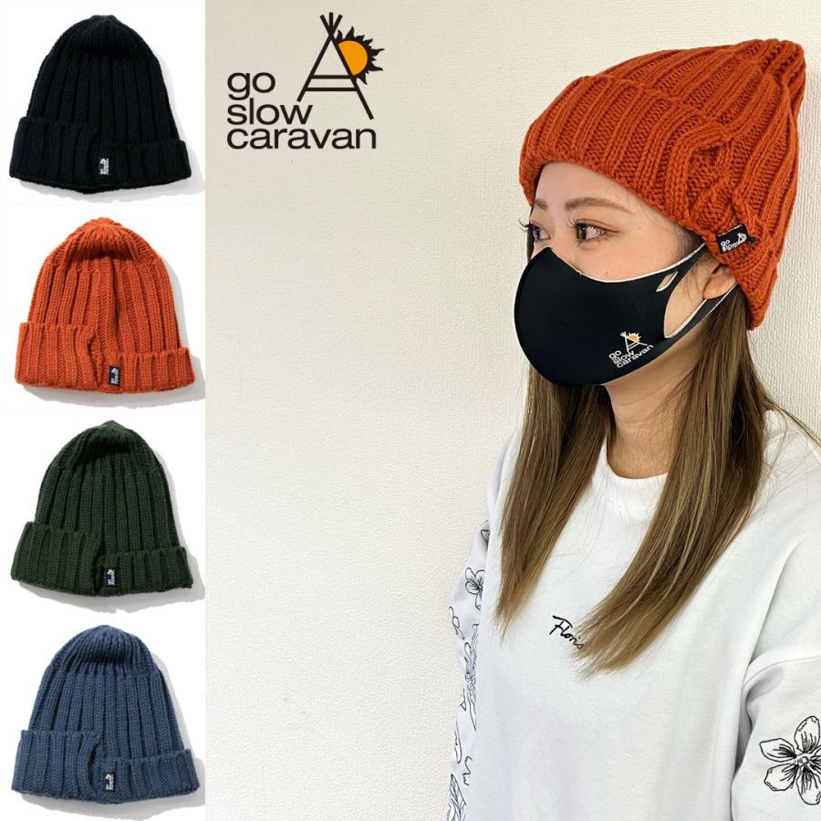go slow caravan（ゴースローキャラバン） MIX KNITフライト キャップ