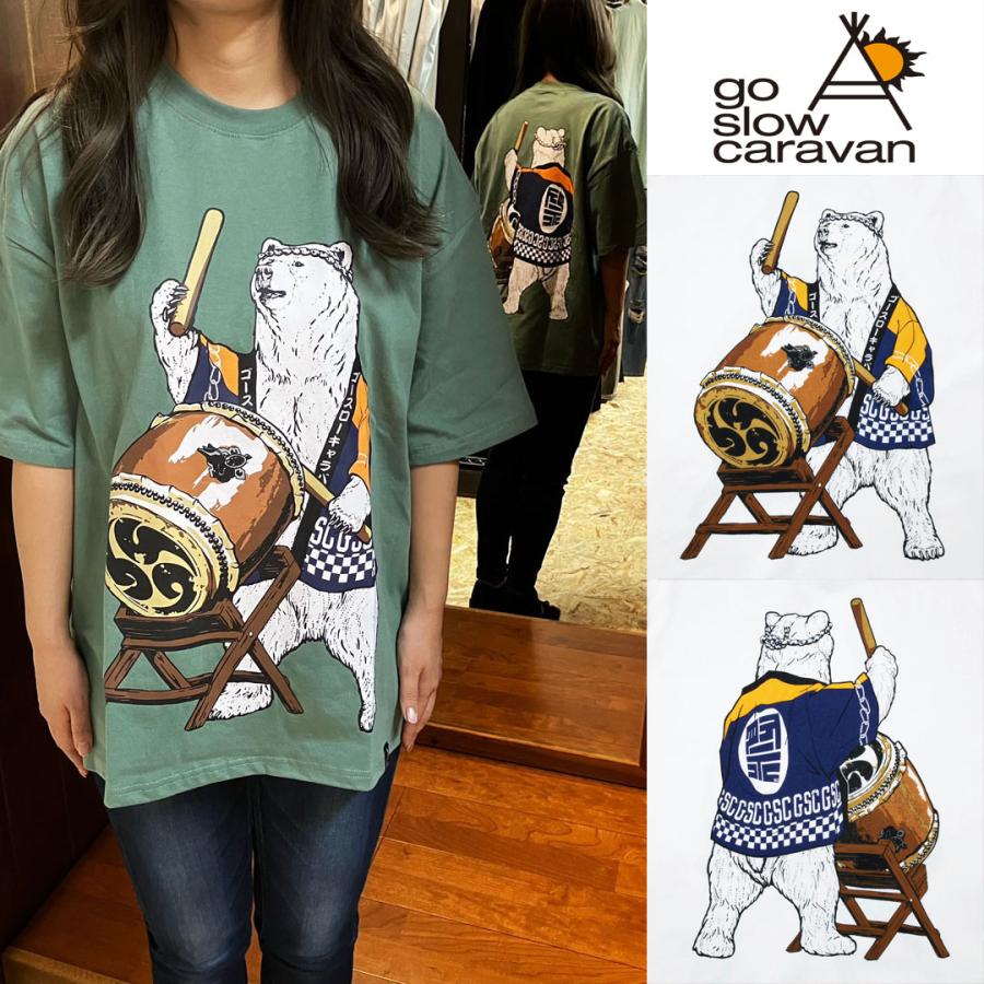 go slow caravan（ゴースローキャラバン） USA/C 和太鼓 クマ SP