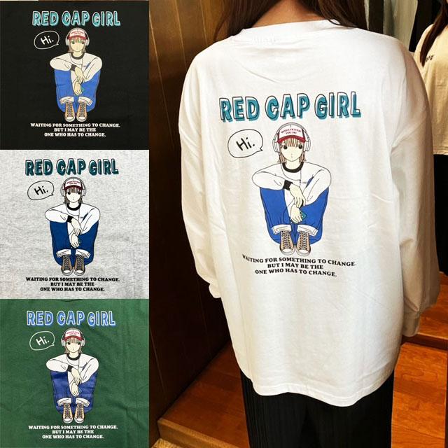 RED CAP GIRL 16/-オープンエンド天竺 バック プリント ロンT RED CAP GIRL 16/-オープンエンド天竺 バック プリント ロンT