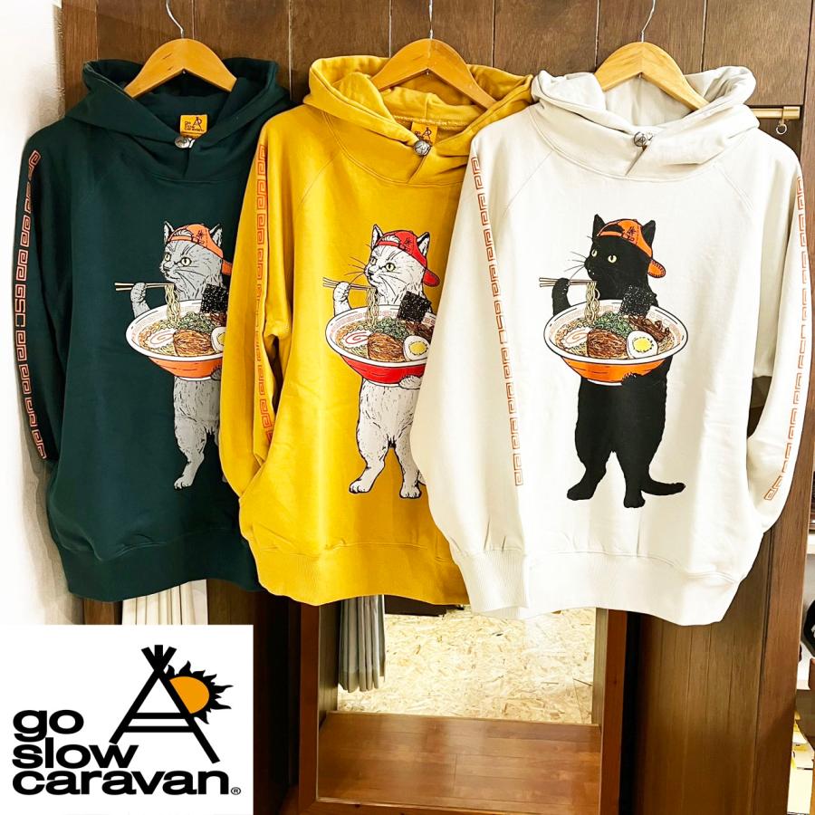 go slow caravan（ゴースローキャラバン） 空紡糸 裏毛 中華そば 猫