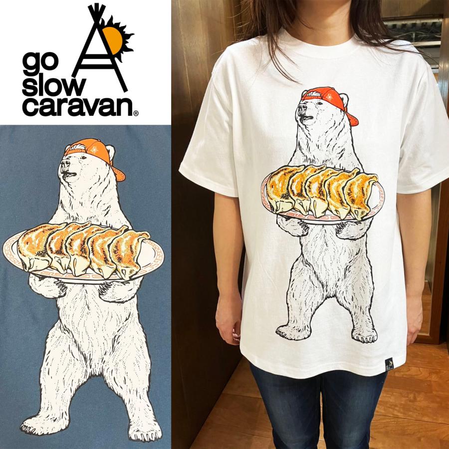 go slow caravan（ゴースローキャラバン） go slow caravan USA/C 餃子