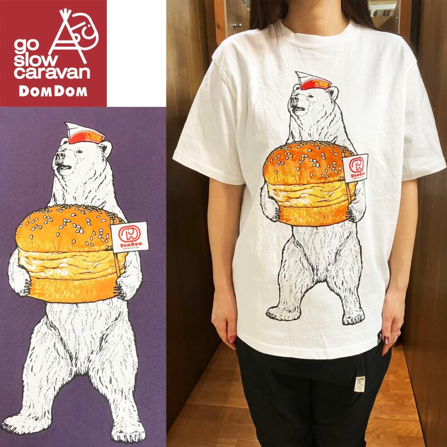go slow caravan（ゴースローキャラバン） 熊 DOMDOM × GSC USA/C