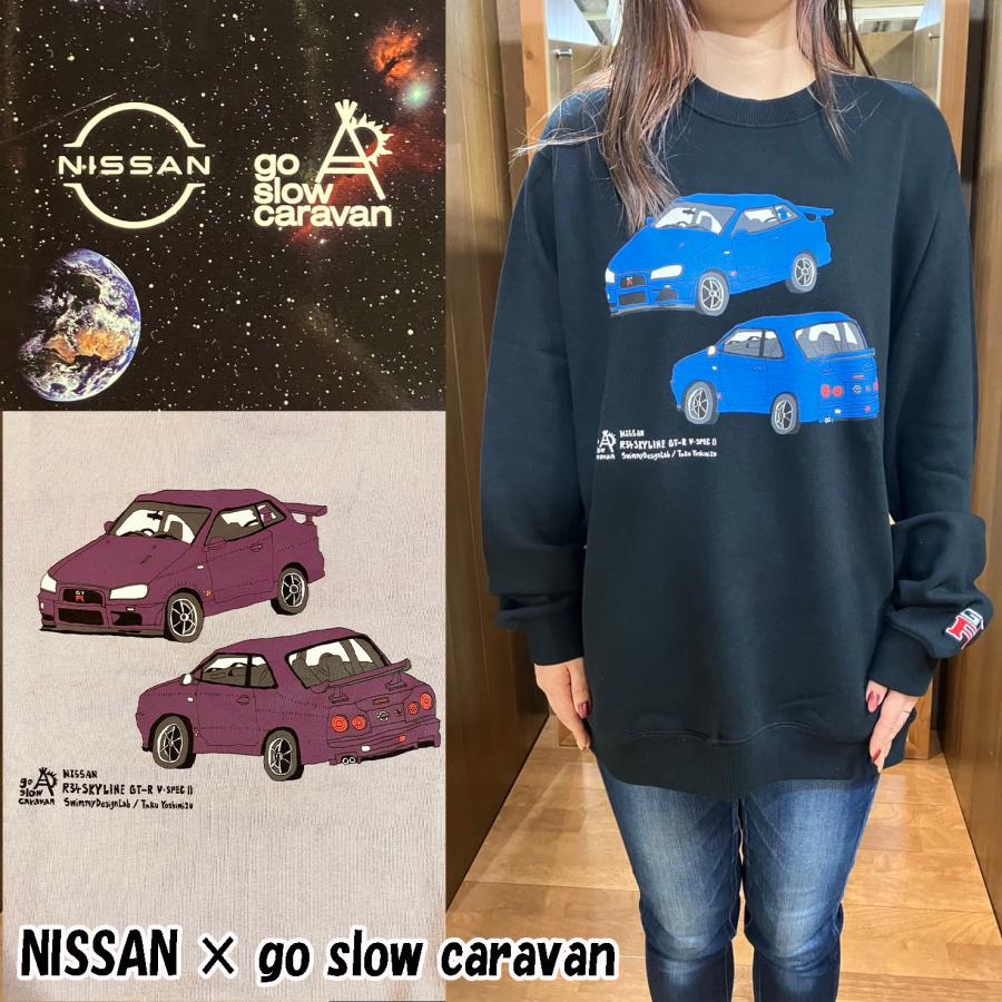 go slow caravan ゴースローキャラバン / 空紡糸裏毛 SKYLINE GT-R（R34）アクティブパターンP/O / 352653 / スウェット / NISSAN / プリント / コットン / カジュアル / 2025秋冬 go slow caravan（ゴースローキャラバン） NISSAN × 空紡糸 裏毛