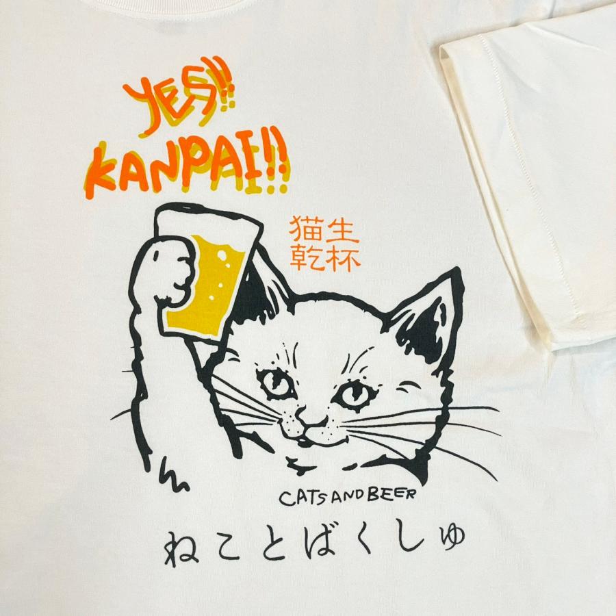 go slow caravan（ゴースローキャラバン） 猫生乾杯 RAY綿 2026 猫 と