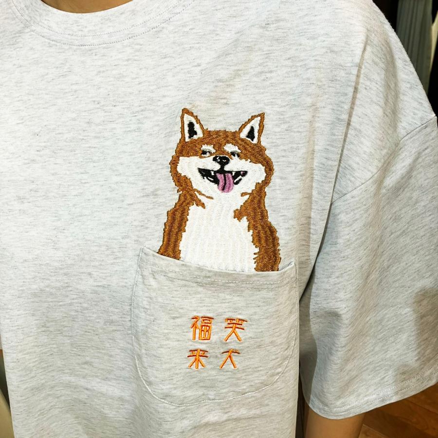go slow caravan（ゴースローキャラバン） 笑う 柴犬 シリコンバイオ 