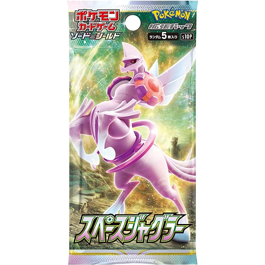 即日配送 新品未開封 スペースジャグラー BOX ポケモンカードゲーム ソード＆シールド 拡張パック シュリンク付き ポケカ BOX｜free-world｜02