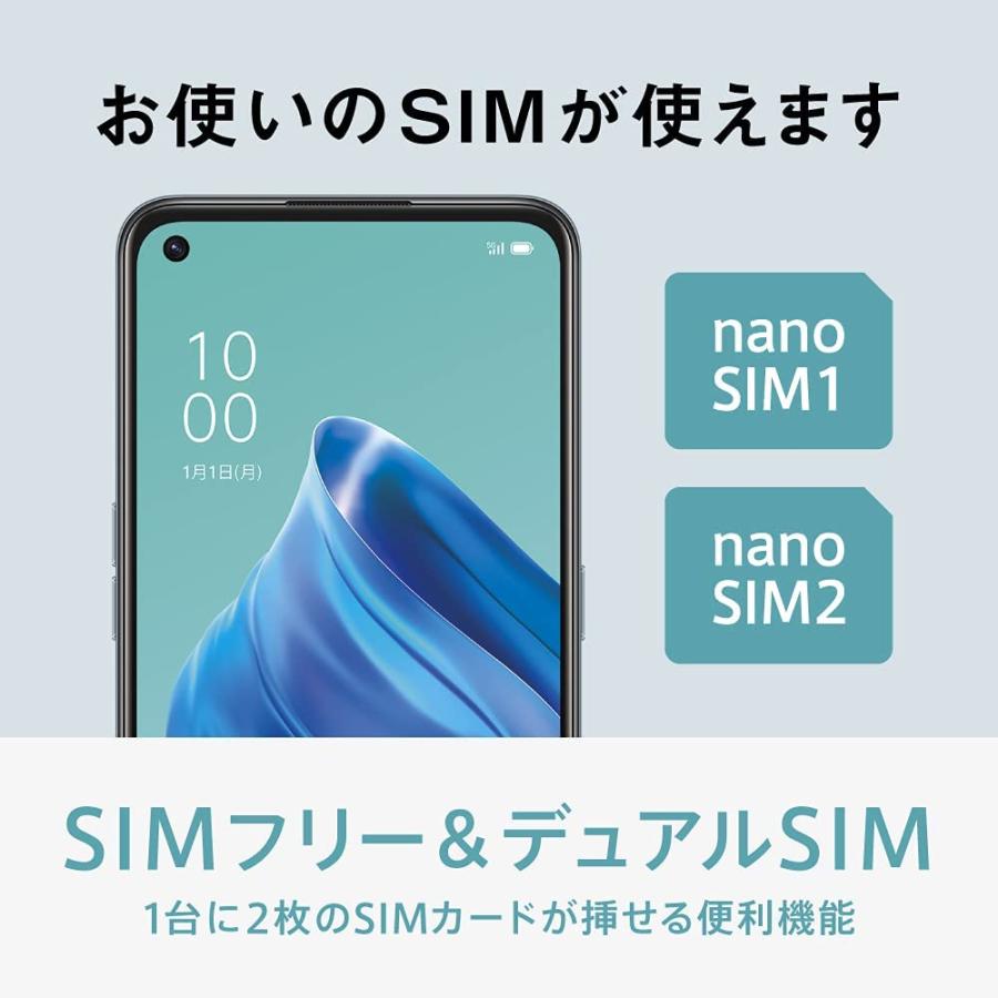 CPH2199IB(RENO5A) OPPO Reno5 A（SIMフリー版） | www.tspea.org