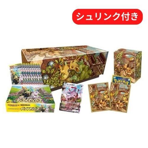 即日配送 新品未開封 イーブイヒーローズ イーブイズセット 即日配送 新品未開封 イーブイヒーローズ イーブイズセット