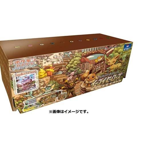 即日配送 新品未開封 イーブイヒーローズ イーブイズセット 即日配送 新品未開封 イーブイヒーローズ イーブイズセット