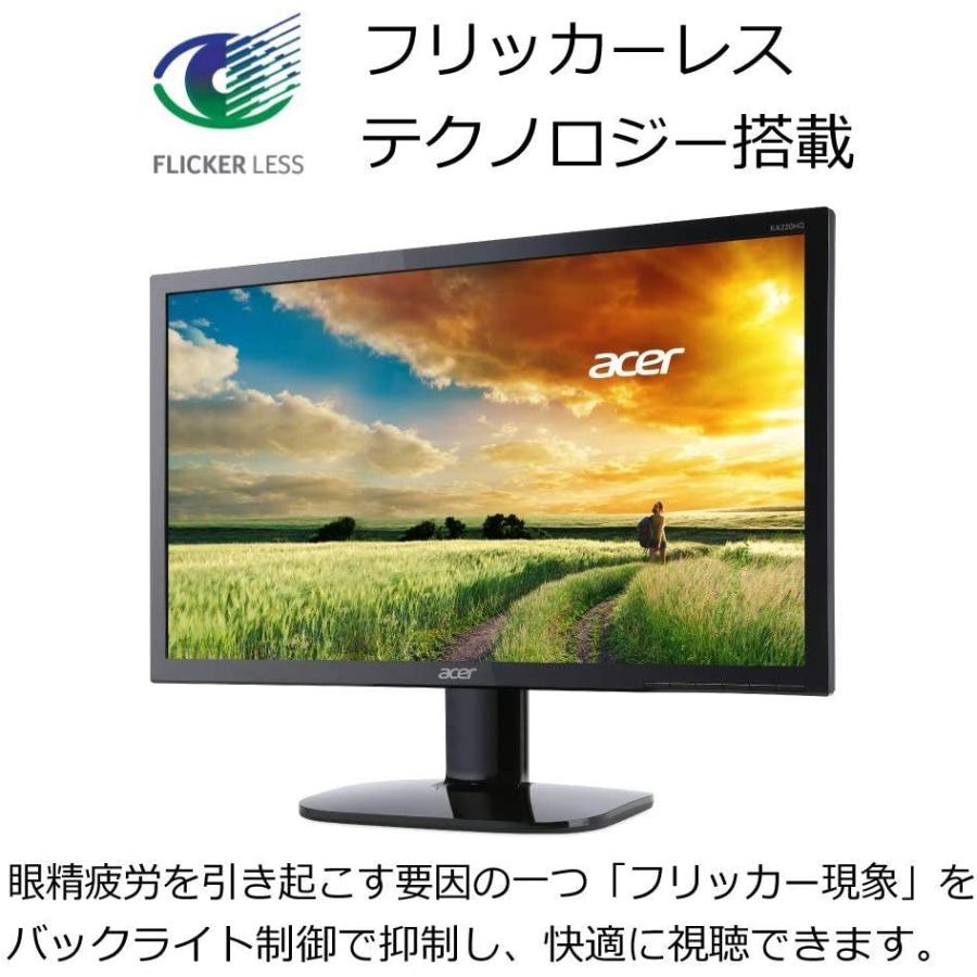 Acer エイサー モニター ディスプレイ AlphaLine 21.5インチ KA220HQbmidx フルHD TN HDMI DVI D-Sub スピーカー内蔵 ブルーライト軽減 VESA対応｜free-world｜03