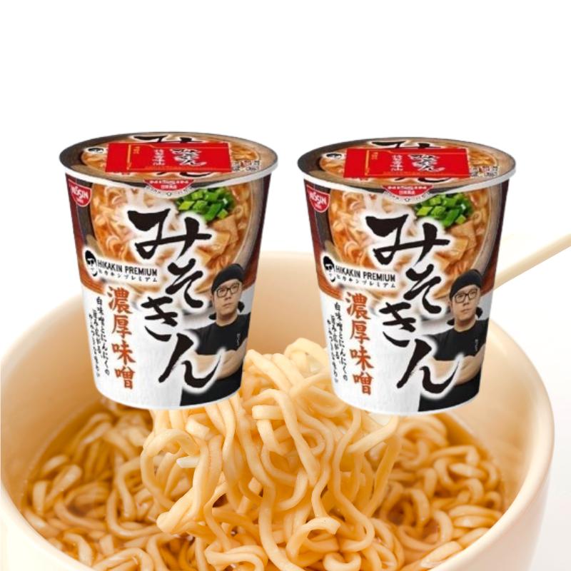 2個セット HIKAKIN PREMIUM カップ麺 みそきん濃厚味噌ラーメン 2個セット HIKAKIN PREMIUM カップ麺 みそきん濃厚味噌ラーメン