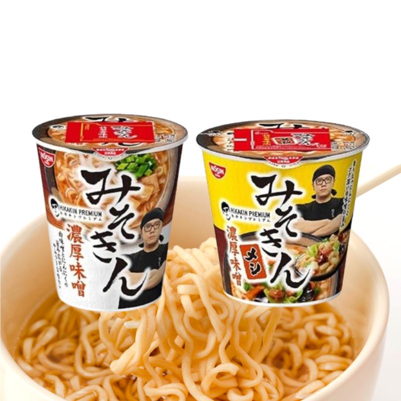 2種セット みそきん 濃厚味噌ラーメン + 濃厚味噌メシ HIKAKIN 2種セット みそきん 濃厚味噌ラーメン + 濃厚味噌メシ HIKAKIN