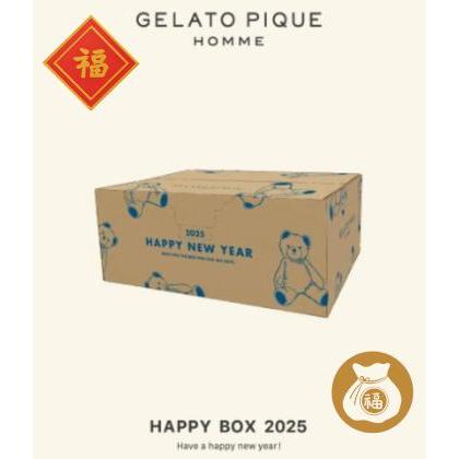 gelato pique 2025年福袋 予約 GELATO PIQUE MEN’S SIZE ジェラートピケ ジェラピケ HAPPY BOX 2025 部屋着 ルームウェア 新春福袋 オンライン限定 : カウカウSTORE - 通販 - Yahoo!ショッピング gelato pique 2025年福袋 予約 GELATO PIQUE MEN’S SIZE ジェラートピケ ジェラピケ HAPPY BOX 2025 部屋着 ルームウェア 新春福袋 オンライン限定 : カウカウSTORE - 通販 - Yahoo!ショッピング