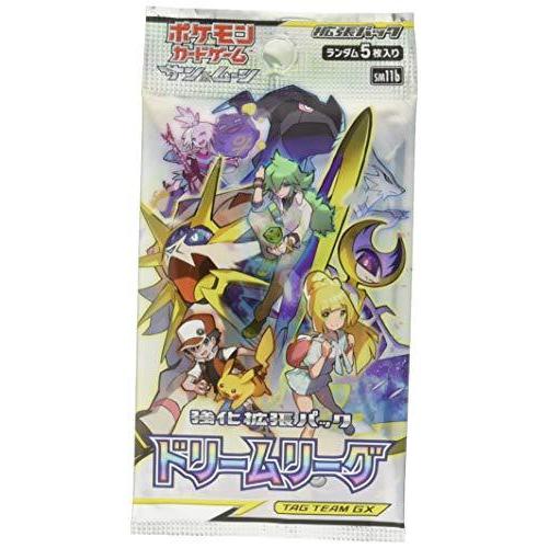 新品未開封 即日配送 ポケモンカードゲーム サン ムーン 強化拡張パック ドリームリーグ Box ポケカ 未開封シュリンク付き ボックス 24 カウカウstore 通販 Yahoo ショッピング