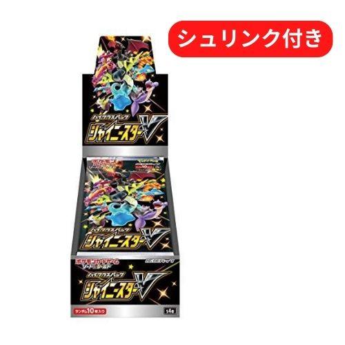 即日配送 新品未開封 シャイニースターV BOX ポケモンカードゲーム