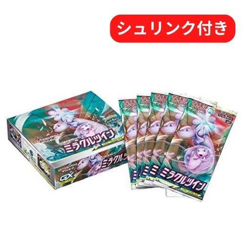 即日配送 新品未開封 ミラクルツイン BOX ポケモン シュリンク付き