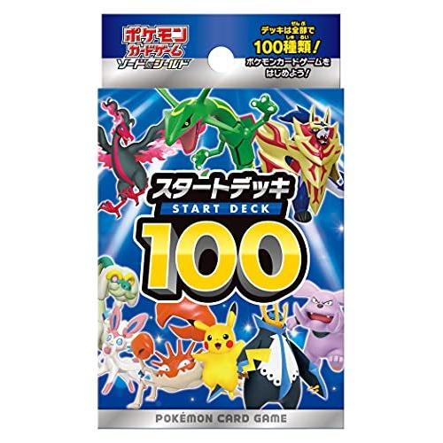 新品 未開封 ポケモンカードゲーム ソード シールド スタートデッキ100 ポケカ 24 カウカウstore 通販 Yahoo ショッピング